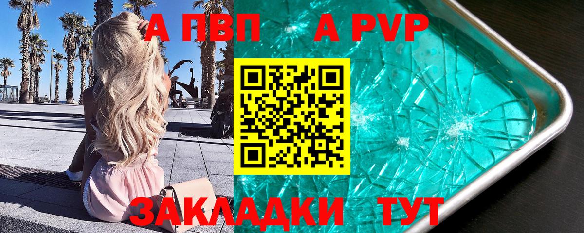 Галлюциногенные грибы Конаково