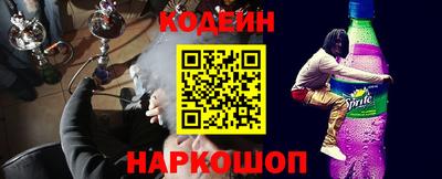 мефедрон мука Коммунар