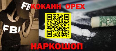 а пвп мука Конаково