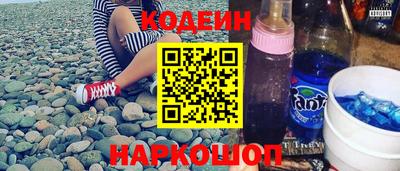 мефедрон мука Коммунар