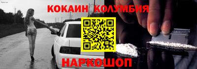 мефедрон мука Коммунар