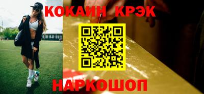 а пвп мука Конаково