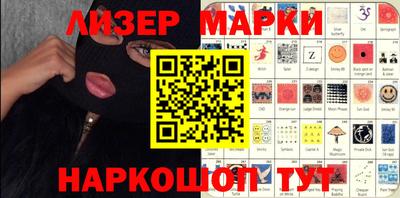 дживик Комсомольск-на-Амуре