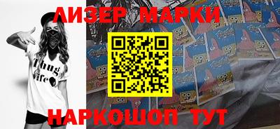 мефедрон мука Коммунар