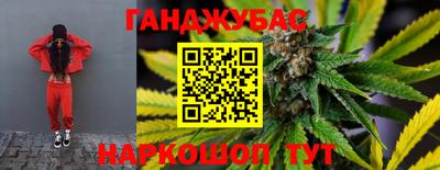 мефедрон мука Коммунар
