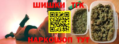 дживик Комсомольск-на-Амуре