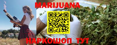 мефедрон мука Коммунар