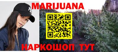 мефедрон мука Коммунар