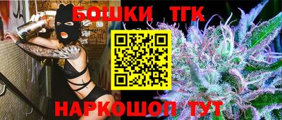 мефедрон мука Коммунар