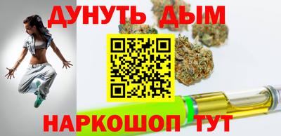 дживик Комсомольск-на-Амуре