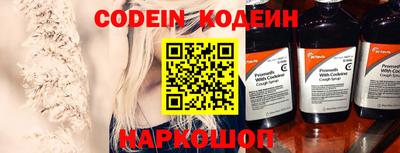 мефедрон мука Коммунар