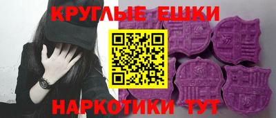 дживик Комсомольск-на-Амуре