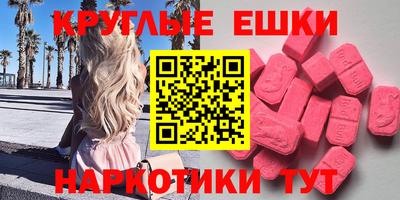 а пвп мука Конаково