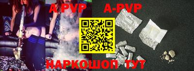 мефедрон мука Коммунар