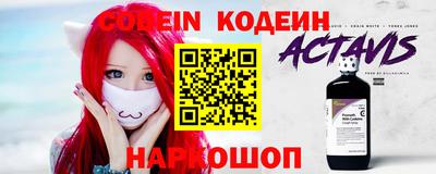 мефедрон мука Коммунар