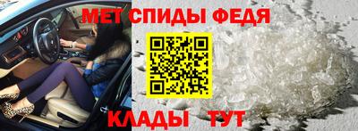 дживик Комсомольск-на-Амуре