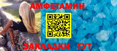 мефедрон мука Коммунар