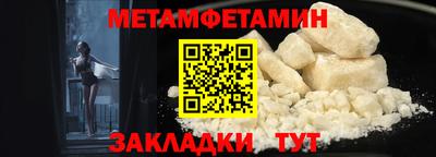 а пвп мука Конаково