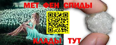 дживик Комсомольск-на-Амуре