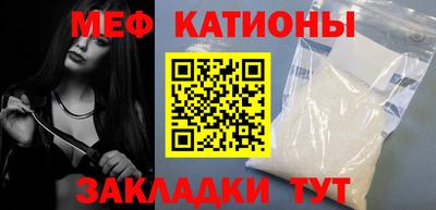 дживик Комсомольск-на-Амуре
