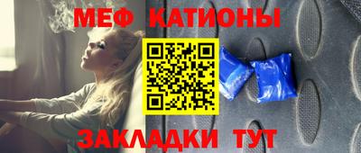 а пвп мука Конаково