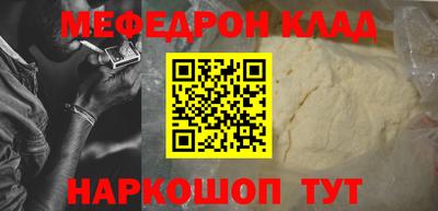 а пвп мука Конаково